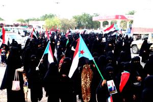 مسيرة نسوية حاشدة في تبن تؤكد تأييد قرارات الزُبيدي وتطالب باحترام إرادة شعب الجنوب