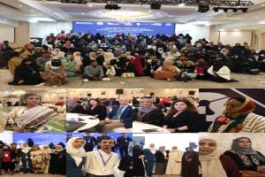 القمة النسوية الثامنة في عدن تختتم أعمالها بإعلان يدعو لتعزيز دور المرأة في السلام والعدالة
