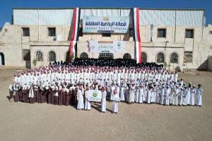 الجمعية الخيرية لتعليم القرآن الكريم تحتفي بتخريج 1301حافظًا وحافظة في مهرجان "العطاء القرآني" بمحافظة مأرب