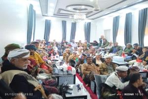 لقاء قبلي موسّع في يافع - سرار يناقش مستجدات الساحة الجنوبية ويؤكد وحدة الصف