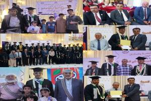 الدكتور علي الشني ينال درجة الماجستير المهني في الإدارة الصحية ضمن "دفعة الرؤية المستقبلية"