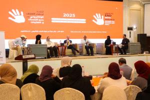 انعقاد ورشة نقاشية حول انهاء العنف الرقمي ضد النساء والفتيات بعدن