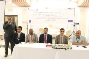 كلية الحقوق بجامعة عدن تشارك في الاحتفاء بذكرى اليوم العالمي للإعلان العالمي لحقوق الإنسان