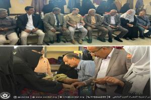 اتحاد الجمعيات والمؤسسات يشارك بالحضور في بازار "فتاة الوطن" لدعم المرأة