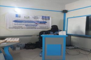 الباحثة مشاعل وداع تجتاز رسالة 
ماجستير بإمتياز في تخصص الكيمياء التحليلية