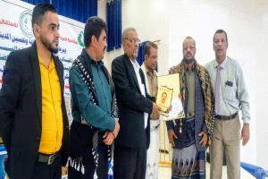 المبادرة الوطنية للمحبة والسلام تكرّم رواد النضال الثوري في الجنوب