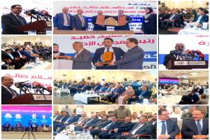 نظمته "الخطوط الجوية اليمنية " .. وزير النقل يفتتح مؤتمر المبيعات والوكلاء  بالعاصمة عدن