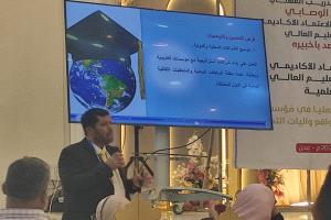 مشاركة ناجحة لجامعة حضرموت في ورشة جودة برامج الدراسات العليا بعدن