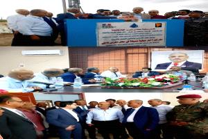 محافظ لحج (تركي) ونائب وزير المياه (عفرار) يضعان حجر الأساس لمشروع حفر أول 3 آبار عميقة لتعزيز إمدادات المياه بالحوطة وتبن