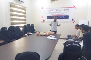 ختام الورشة التدريبية التوعوية حول  الإسعاف البيئي والمجتمعي بزنجبار