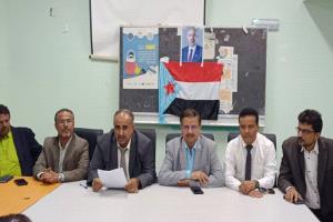 رئيس هيئة مستشفى الرازي أبين يعلن تأييده الكامل لخطوات المجلس الانتقالي وإعلان استقلال الجنوب