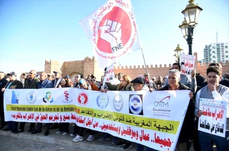 إضراب عام في المغرب احتجاجاً على "قانون الإضراب"