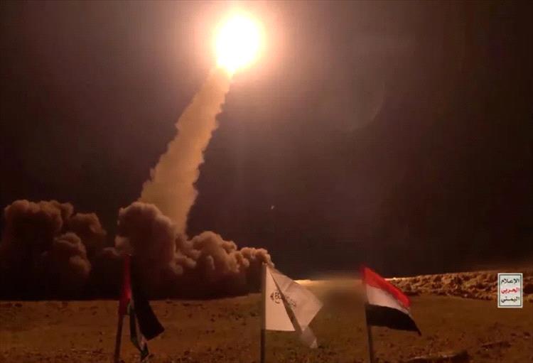 جماعة الحوثي تعلن تنفيذ عملية نوعية على أهداف في إسرائيل