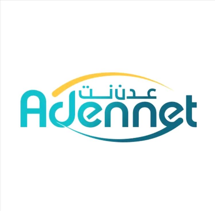 بطء شديد في خدمات "عدن نت" يثير استياء المشتركين في عموم مديريات عدن