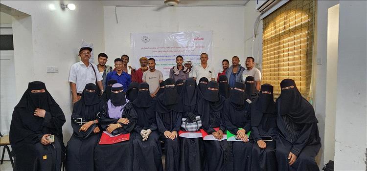 "هلب كود" تختتم تدريب لـ(28) مشاركًا حول حماية الطفل وحالات الإساءة في لحج