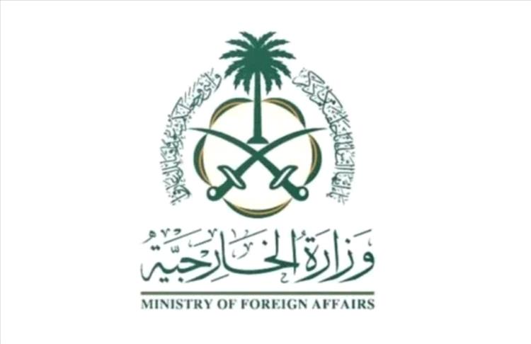 السعودية تدين دعوات الاحتلال لفرض السيادة على الضفة الغربية وتؤكد دعمها الثابت للقضية الفلسطينية