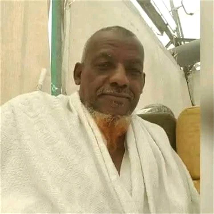 في وداع الهامة التربوية والقدوة الصالحة... عبدالله مشدود