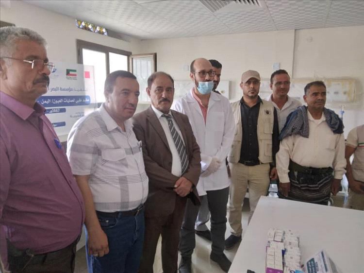 الضالع.. تدشين المخيم الطبي المجاني  لإزالة المياه البيضاء وتركيب العدسات