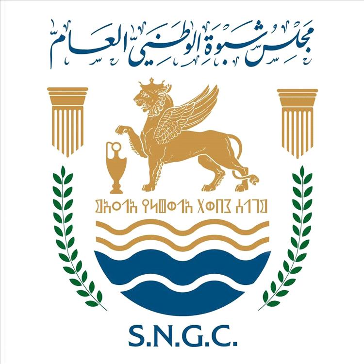 بمشاركة مجلس شبوة الوطني العام انطلاق الجولة الرابعة من الحوار الجنوبي-الجنوبي في عمّان