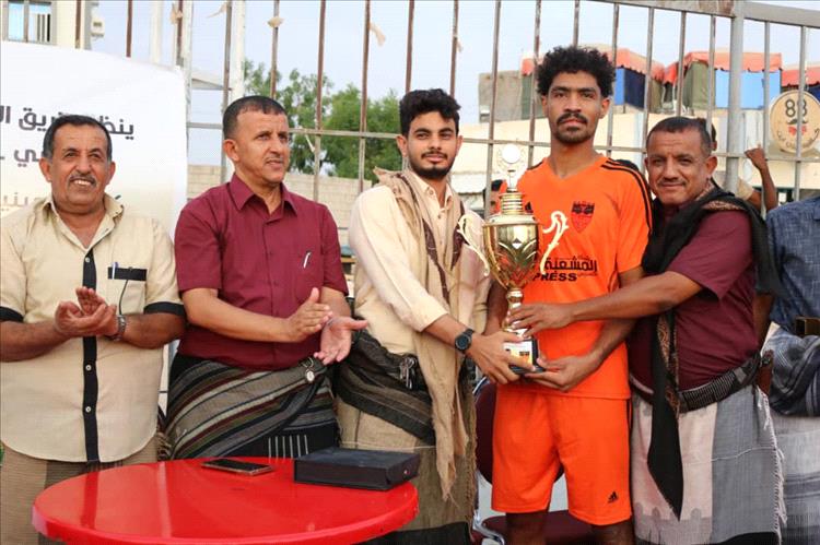 شبوة : استقلال عتق يُتوَّج بكأس أربعينية الفقيد النجم علي باعلي رحمه الله