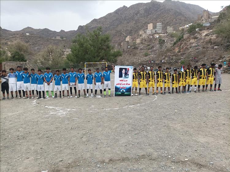 الحصن يكتسح شباب حزر با(8) اهداف مقابل (2)في بطولة الفقيد الناخبي