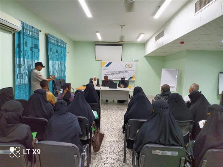 المجلس التنسيقي الأعلى لمنظمات المجتمع المدني بأبين ينظّم ورشة علمية بعنوان "ريادة الأعمال.. طريقك إلى النجاح"