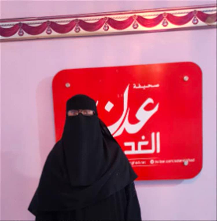 مواطنة تشكو رفض بنك التسليف التعاوني الزراعي تسليم مبالغها المالية