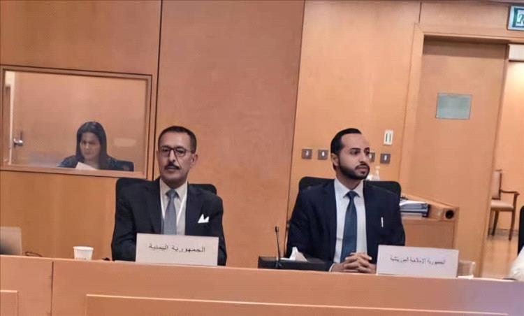 اليمن يشارك في الاجتماع الرابع لمنظمة جنوب غرب آسيا "الاسكوا"