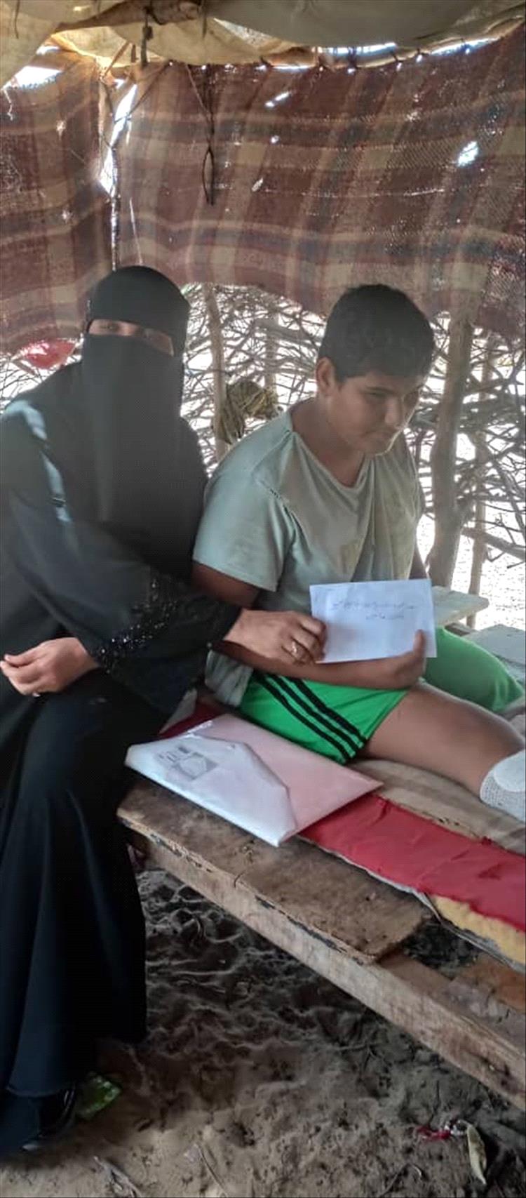 رئيسة جمعية الأمل للمكفوفين بأبين تزور الطفل الكفيف المريض  ماجد مهدي كردم بمنزله  بالطرية  بخنفر