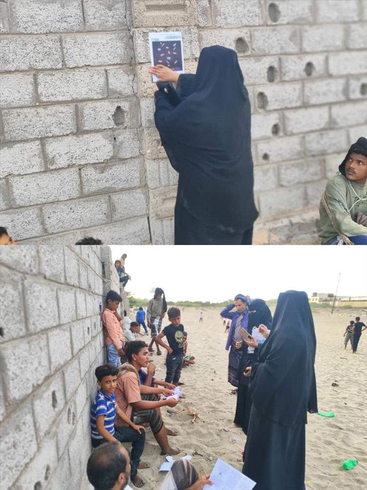 جمعية الخير السنوية في أبين تُطلق حملة توعية حول مخاطر المخدرات