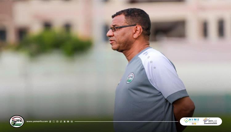 مساعد مدرب منتخب الشباب: المباريات التجريبية منحتنا تصورًا واقعيًا لمستوى اللاعبين