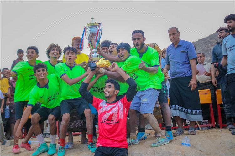 حداء يكسب الجنح بثلاثية ويخطف كأس الفقيد المنصوري بمنطقة الحضن - لودر