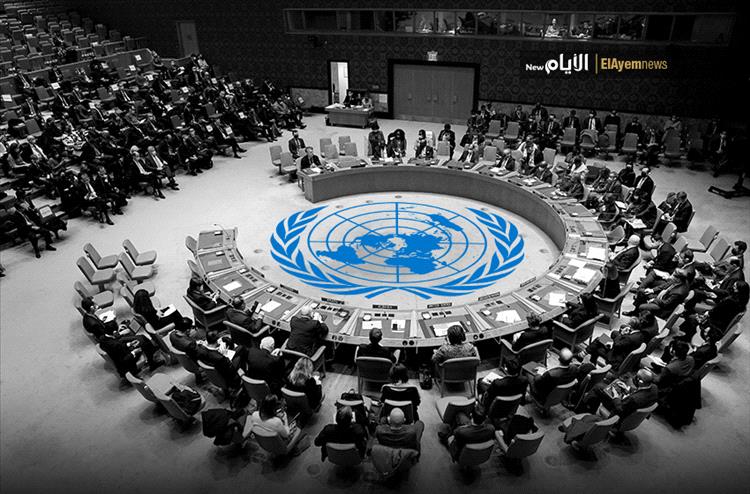 رغم اعتراض أمريكي.. مجلس الأمن يمدد بالإجماع مهمة "أونمها" في الحديدة حتى 2026
