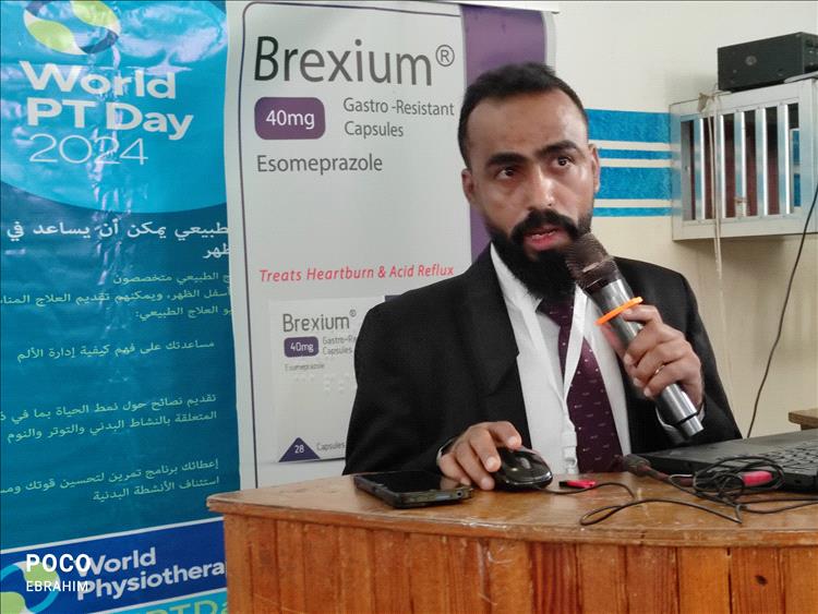 مسؤول شبكة العلاج الطبيعي في اليمن أطباء بلاحدود الفرنسية لعدن الغد