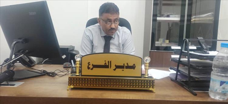 بنك عدن للتمويل الأصغر يوسّع تمويلاته في أبين ويكشف عن مشاريع للطاقة الهوائية