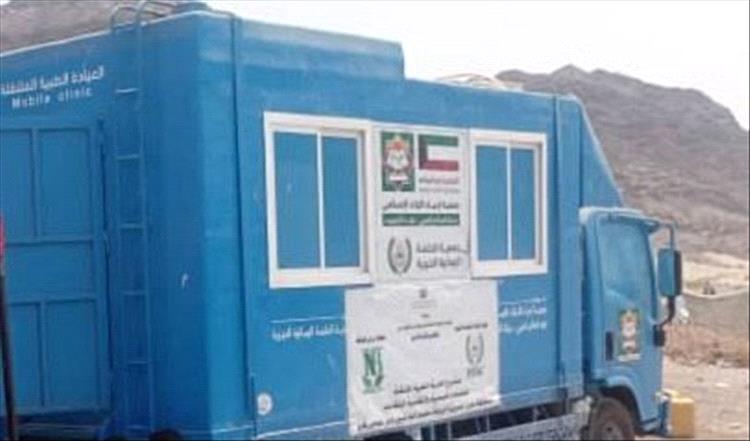 الحكمة اليمانية تنفذ مشروع الحملات الطبية المتنقلة في عدن بتمويل كويتي