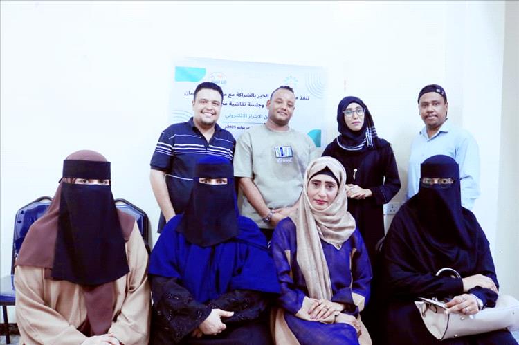 مبادرة سهام الخير تواصل توعية المجتمع بمخاطر الابتزاز الإلكتروني وتعزيز الوعي بالحماية الرقمية.