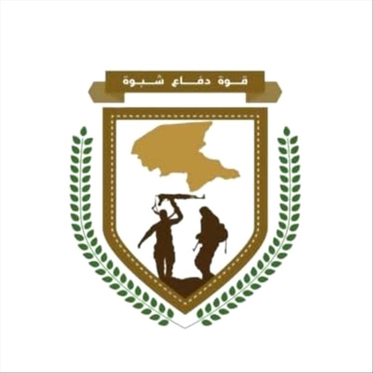 قوات دفاع شبوة تضبط قتلة الشاب ياسين الخليفي وناهبي سيارته بشبوة