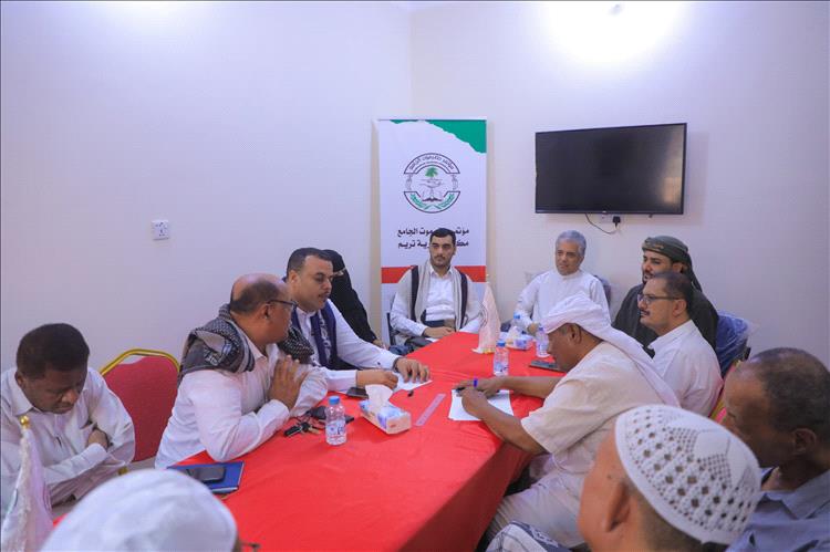 تريم.. قيادات مؤتمر حضرموت الجامع تدعو إلى الحفاظ على النماذج الناجحة في العمل المجتمعي