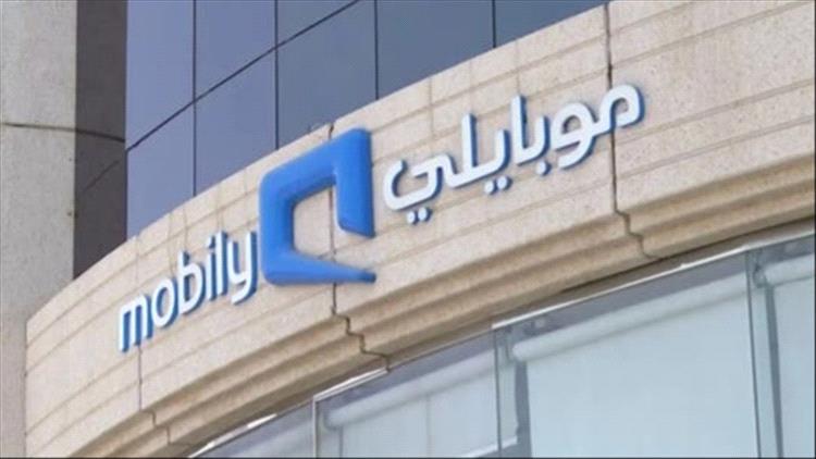 نمو أرباح "موبايلي" الفصلية 25.6% إلى 830 مليون ريال