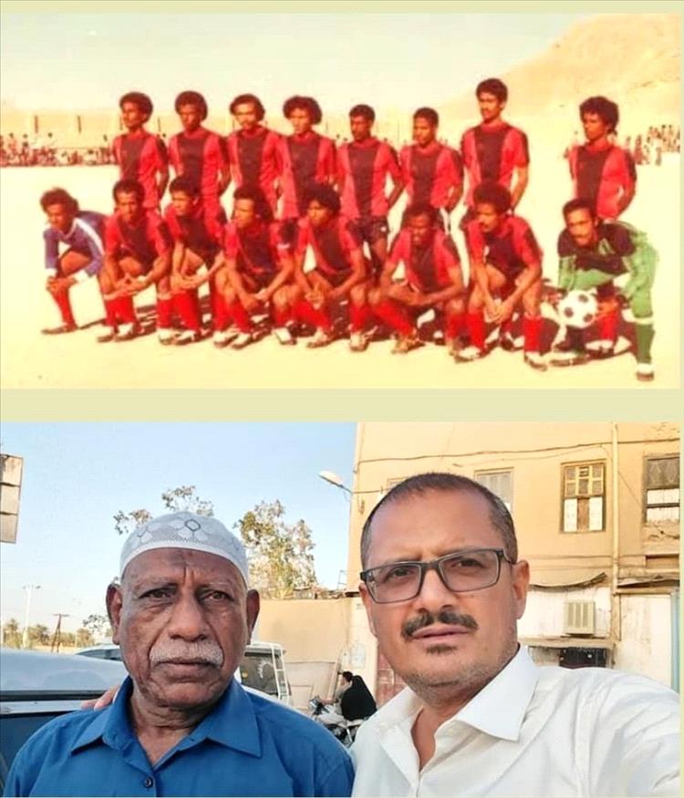 الشخصية التربوية والرياضية والفنية هادي بلهول الغايب الحاضر