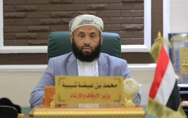 جامع الأشرف يواجه العطش.. أهالي صبر يناشدون وزير الأوقاف وقف عبث عقود المياه