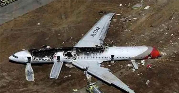 مأساة جوية في الشرق الروسي: مصرع جميع ركاب الطائرة المنكوبة بعد اختفائها عن الرادار