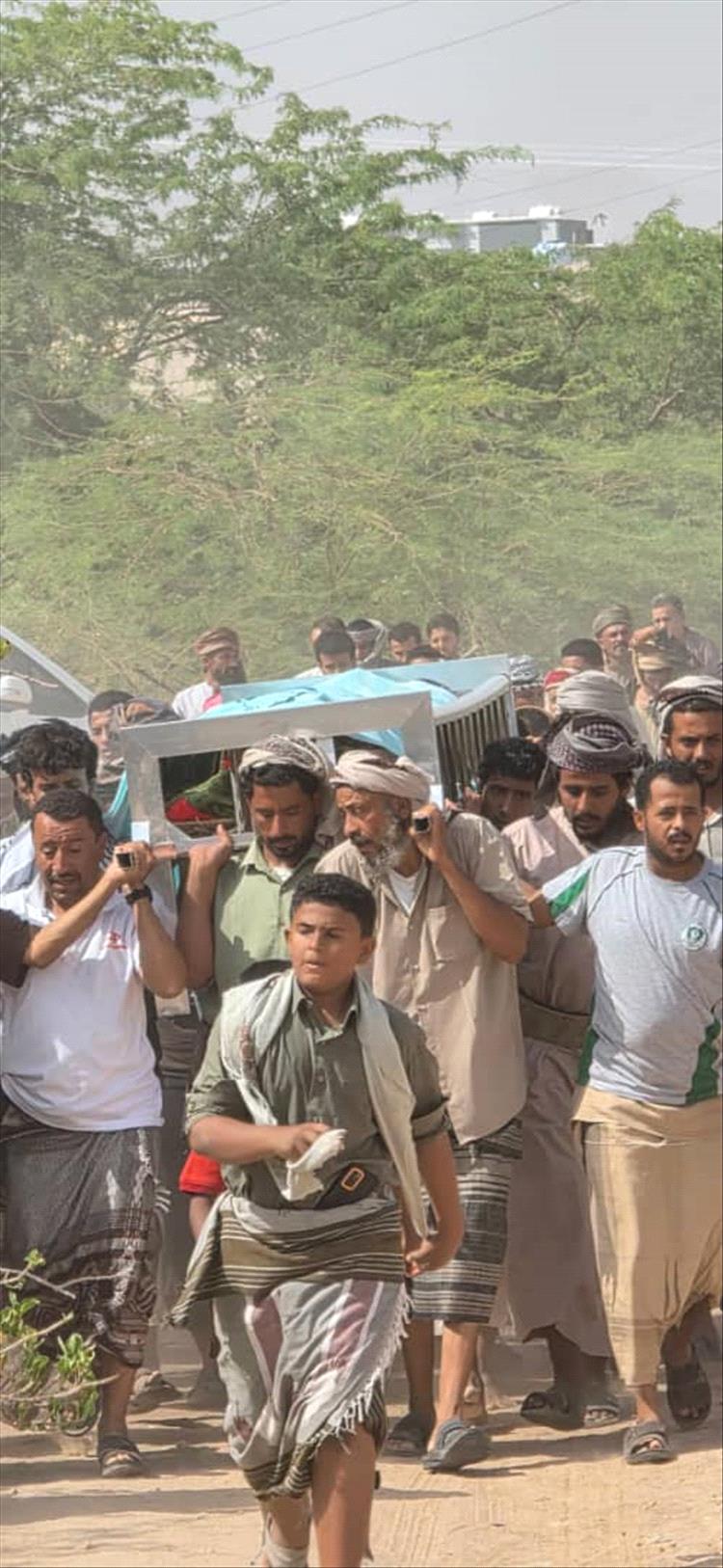 شبوة تشيّع الشهيد ياسين الخليفي وسط حضور واسع ومطالبات بالعدالة