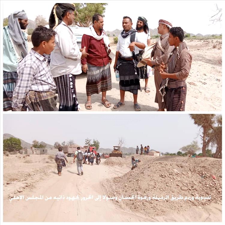 أهالي منطقة الرميلة ورهوة الحصان يطلقون مبادرة تسوية الطريق الرابط بين أبين ولحج والضالع