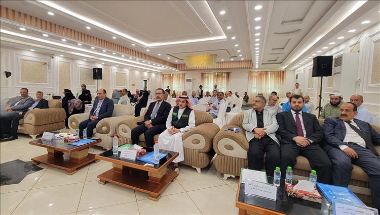 تنظيم ورشة عمل في عدن حول تعزيز وصول منتجات "البن والعسل والبصل" للأسواق الخارجية