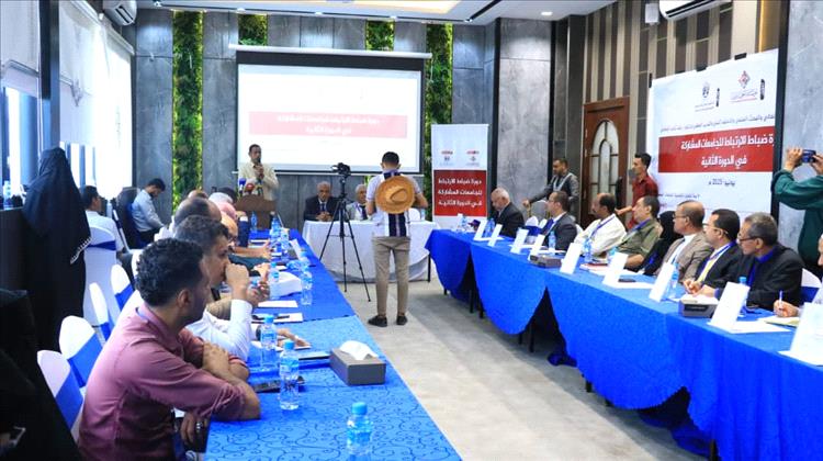 دورة تدريبية لضباط ارتباط الجامعات اليمنية في عدن