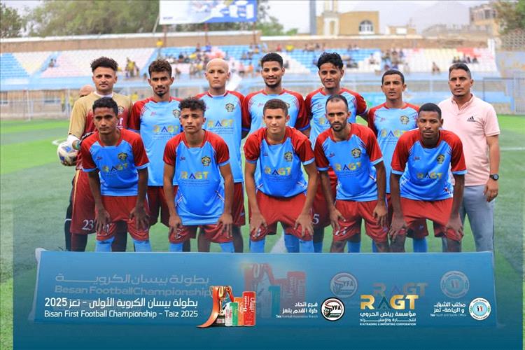 تدشين بطولة بيسان الكروية الأولى – تعز بحفل افتتاح مميز وانتصار افتتاحي للصقر على الميناء