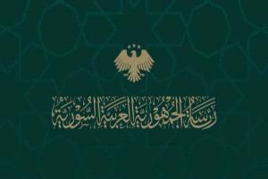 الرئاسة السورية تحذّر: خرق وقف النار انتهاك صارخ للسيادة