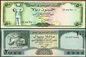 الصحفي أحمد الأشول: المليشيات السلالية تستهدف الرموز الحميرية وتزور تاريخ اليمن عبر العملة